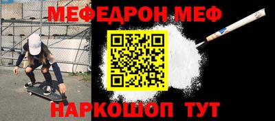 гашик Пенза
