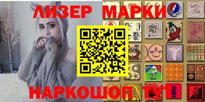 прущие крисы Первоуральск