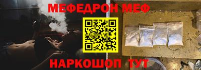 PSILOCYBIN Партизанск