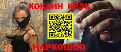 PSILOCYBIN Партизанск
