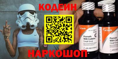 прущие крисы Первоуральск