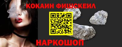 марихуана Пыть-Ях