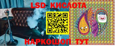 прущие крисы Первоуральск