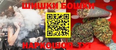 прущие крисы Первоуральск