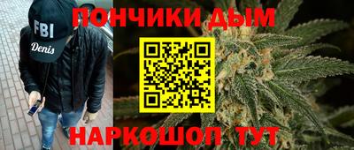 PSILOCYBIN Партизанск
