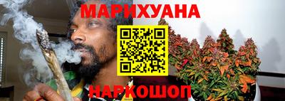 PSILOCYBIN Партизанск