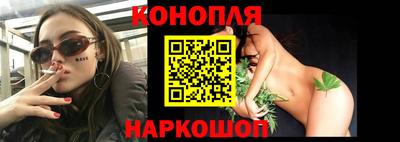 гашик Пенза