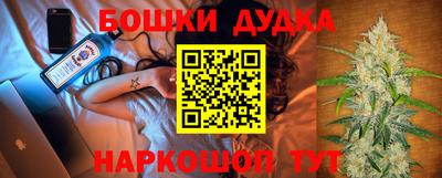 прущие крисы Первоуральск