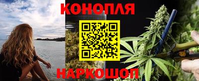 прущие крисы Первоуральск