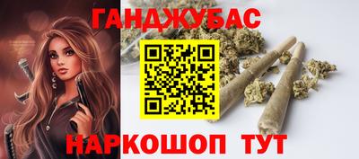 марихуана Пыть-Ях