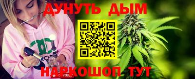 прущие крисы Первоуральск