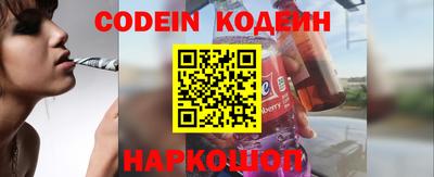гашик Пенза