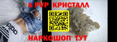 марихуана Пыть-Ях