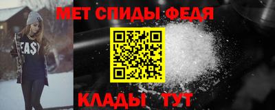 прущие крисы Первоуральск