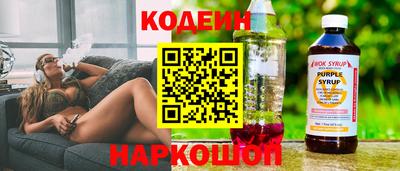 PSILOCYBIN Партизанск