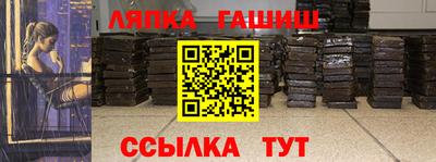 крисы Пугачёв