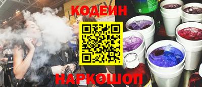гашик Пенза